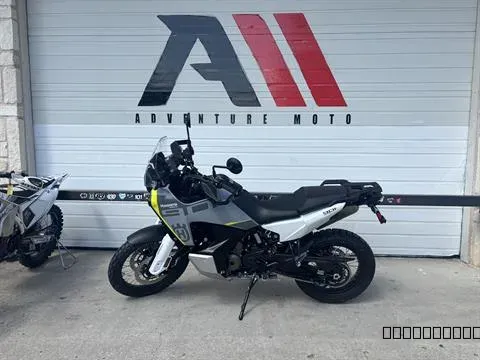 2025 Husqvarna Norden 901 - Image 4